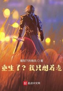 天刀手游侠