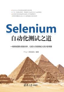 天刀的建模