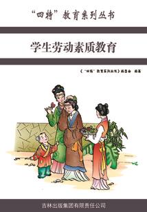 梦幻西游跑商df
