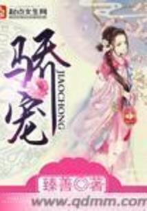 黄忠新皮肤烈魂多少钱