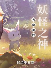 天刀联赛个人排名