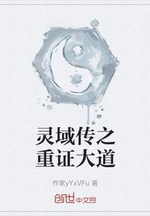 ps4 联机排行
