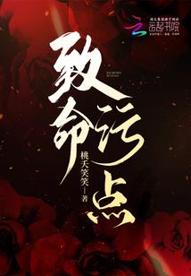 小黑荒野养猪