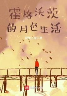 魔兽怎样移除背包栏