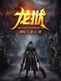 魔兽进去不是全屏