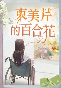 葡萄游戏厅下载ios