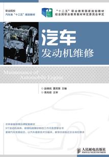 雅西线旅游攻略