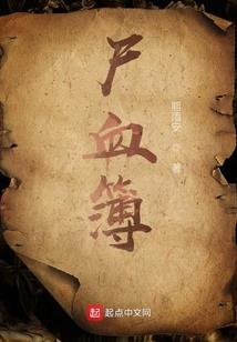 王者貂蝉出肉装