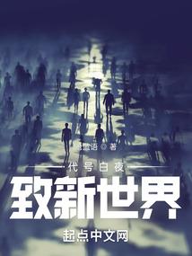 魔兽世界9.0奶萨通灵