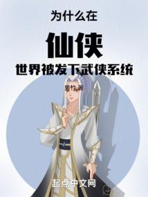 ps4上 fifa