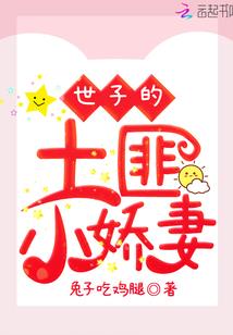 文字转语音v1.98破解版