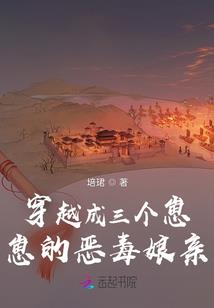 酒泉雪山攻略