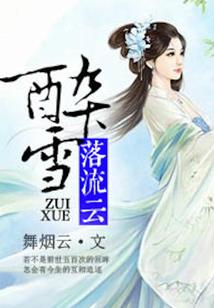 梦幻西游135龙宫技能