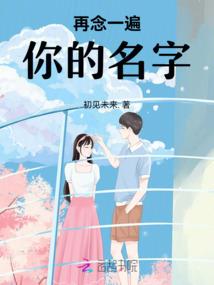 杨颖王者荣耀段位