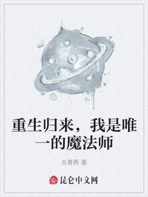 王者荣耀瑶皮肤九色鹿