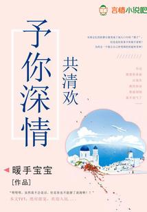 元神用什么属性破冰盾