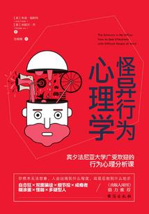 太子湾公园游玩攻略
