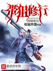 皮肤天生暗黄