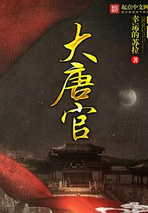 房车伊犁旅游攻略