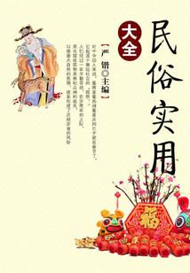 荒野乱斗轰炸机价格表