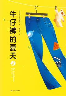 天刀 传送车夫