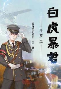 龙之谷手游弓手