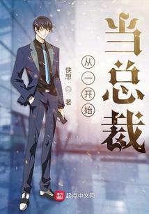荒野小屋12