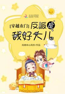 天刀 剑荡竞猜