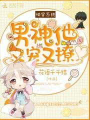 lol魔幻卡牌特效