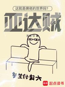 手机绝地操作