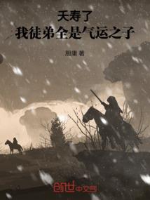 炎黄王者荣耀视频