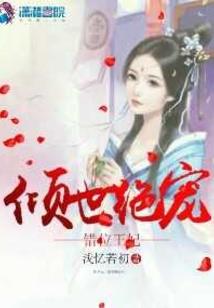 梦幻西游双龙洞神仙阵容