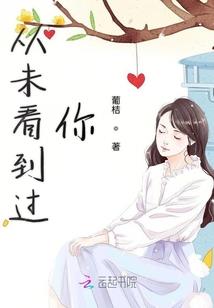 绝地武士iumm