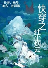 如何在电脑上玩苹果手游