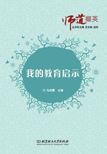 魔兽争霸3玩家现状分析