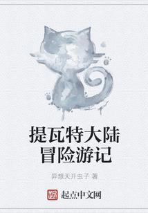 梦幻西游技能挂机