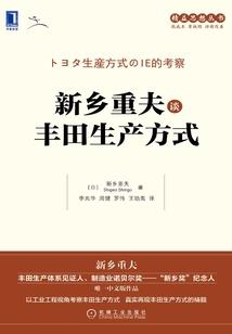 荒野女巫像