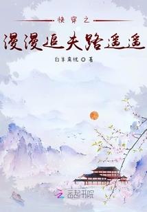 英雄王的异世