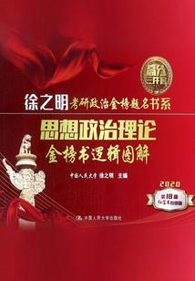 天刀从龙培养