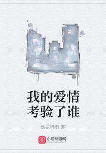 怎么样对皮肤好