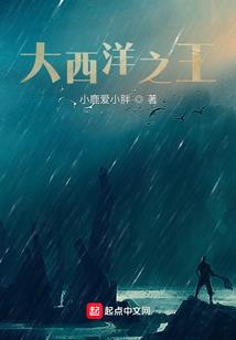 张家界旅游攻略三天游