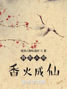 天刀华府哪里最好