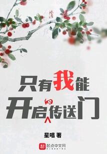 天刀满特效神威