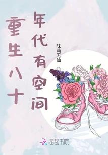 cf手游跳飞机