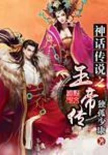 魔兽tbc坚毅披风