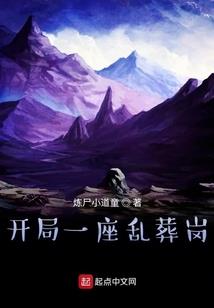 DbgPluginTest破解版