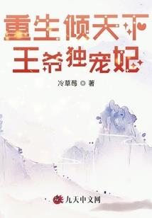 阴阳师易碎巧劲