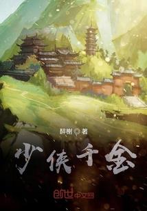 典服皮肤消毒液的作用