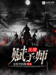 我的世界助乎