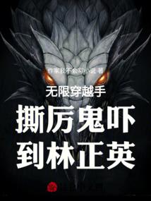 梦幻西游买钥匙